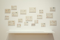Alighiero Boetti: Game Plan. Jul 1–Oct 1, 2012.