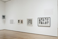 The Original Copy: Photography of Sculpture, 1839 to Today. Aug 1–Nov 1, 2010. 1 other work identified