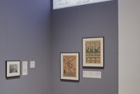 Century of the Child: Growing by Design, 1900–2000. Jul 29–Nov 5, 2012. 1 other work identified