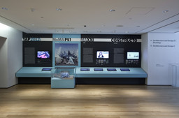 Installation photo, 1 of 5