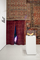 Installation photo, 3 of 9