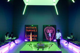 Installation photo, 8 of 9