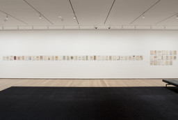 Installation photo, 6 of 29