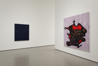 Contemporary Collection. Nov 16, 2011–Feb 9, 2014.