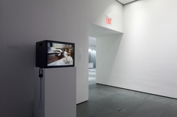 Installation photo, 1 of 15