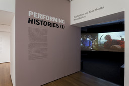Installation photo, 2 of 15