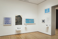 Artist’s Choice: Trisha Donnelly. Nov 9, 2012–Jul 28, 2013. 2 other works identified