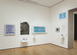 Installation photo, 11 of 14