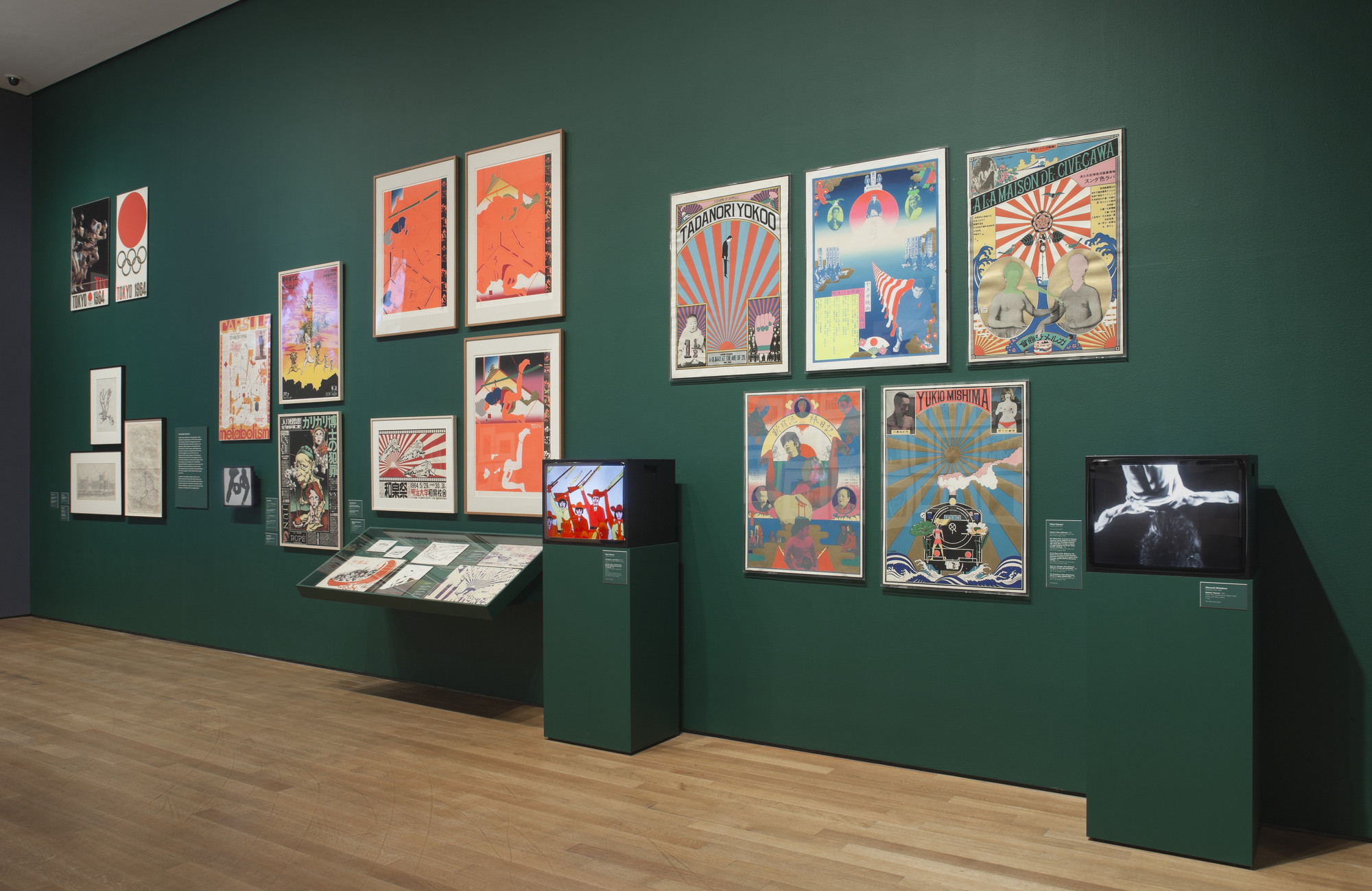 Installation view of the exhibition 