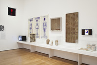 Tokyo 1955–1970: A New Avant-Garde. Nov 18, 2012–Feb 25, 2013.