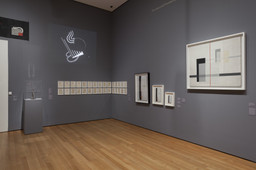 Installation photo, 71 of 82