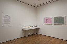 Installation photo, 6 of 39