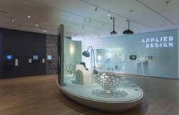 Installation photo, 3 of 17