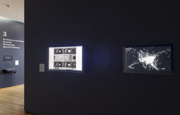 Installation photo, 5 of 17
