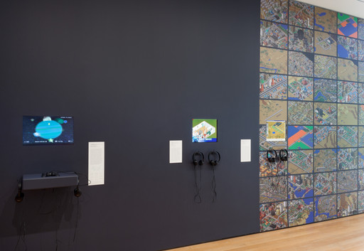 Keita Takahashi. Katamari Damacy. 2004 | MoMA