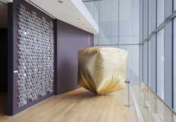Installation photo, 15 of 17