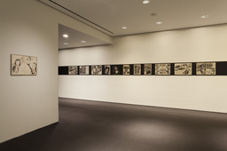 Installation photo, 3 of 19