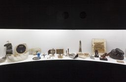 Installation photo, 15 of 69
