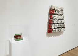 Installation photo, 66 of 69