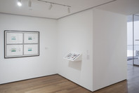 A Trip from Here to There. Mar 15–Jul 30, 2013.