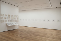 Installation photo, 12 of 28