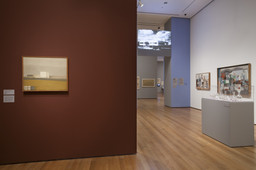 Installation photo, 16 of 86