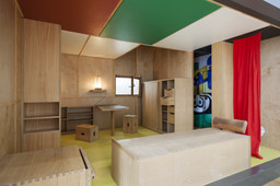 Installation photo, 4 of 86