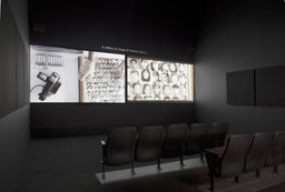 Installation photo, 3 of 8