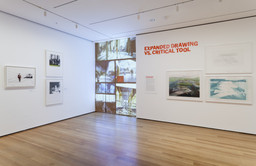 Installation photo, 23 of 24
