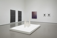 Contemporary Collection. Nov 16, 2011–Feb 9, 2014.