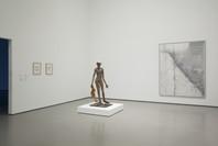 Contemporary Collection. Nov 16, 2011–Feb 9, 2014.