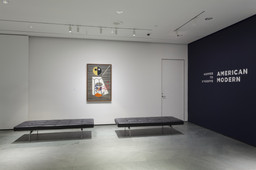 Installation photo, 1 of 37