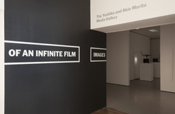 Installation photo, 1 of 14