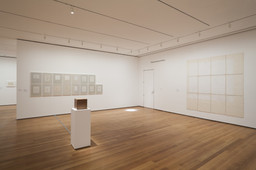 Installation photo, 21 of 27