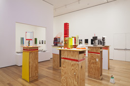 Installation photo, 42 of 76