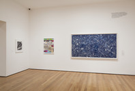A World of Its Own: Photographic Practices in the Studio. Feb 8–Nov 2, 2014. 1 other work identified