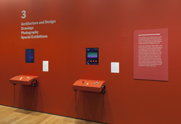 Installation photo, 17 of 20