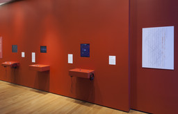 Installation photo, 18 of 20