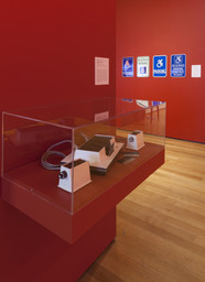 Installation photo, 20 of 20