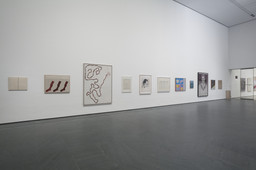 Installation photo, 18 of 85