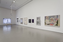 Installation photo, 23 of 85