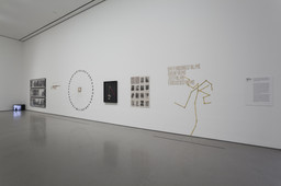 Installation photo, 26 of 85