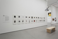 Alibis: Sigmar Polke 1963–2010. Apr 19–Aug 3, 2014. 24 other works identified
