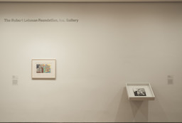 Installation photo, 8 of 21