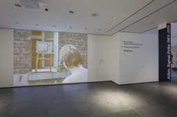 Installation photo, 1 of 85
