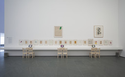 Installation photo, 11 of 85