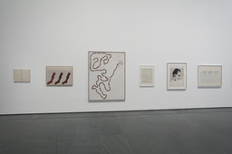 Installation photo, 16 of 85
