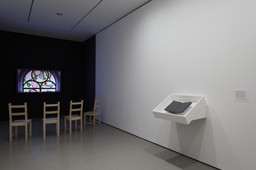Installation photo, 84 of 85