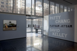 Installation photo, 3 of 12