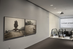 Installation photo, 7 of 12